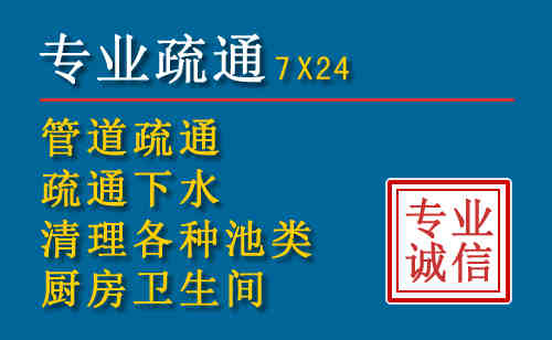 颍州搬家公司提示：夏季高温季节长途搬家的6大常识